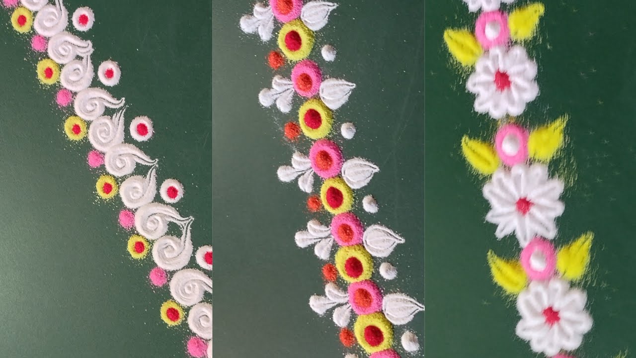 कमीत-कमी वेळेत होणाऱ्या खूप आकर्षक अशा ३ सोप्या कडा रांगोळ्या l Border Rangoli Designs Easy l