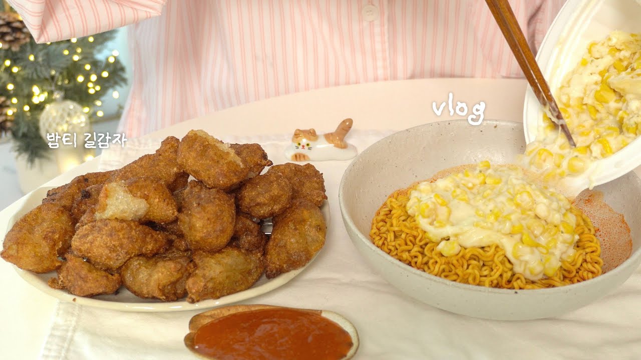 유행하는 요리 따라해보는 집순이 집밥 vlog | 강릉 길감자, 돼지게티 김치항정 파스타, 오이라면, 강민경 굴감바스, 두바이 스콘 등
