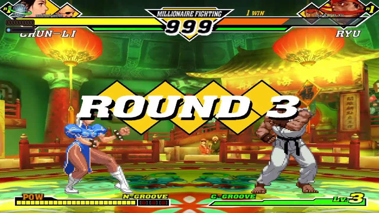 CAPCOM FIGHTING COLLECTION 2_20260307001702