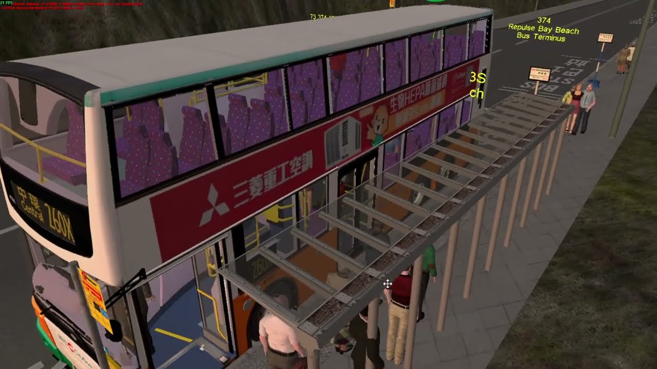 OMSI 2 CTB 260X (赤柱廣場 → 中環(交易廣場)) 41001 PD9799
