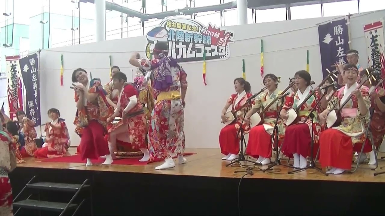 北陸新幹線ウエルカムフェスタ　ハピテラス2024年3月17日