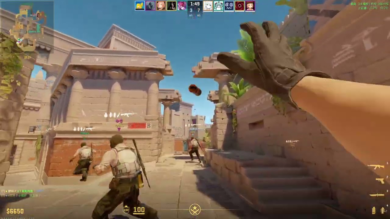 Counter-Strike 2 2026 02 10 14 09 22