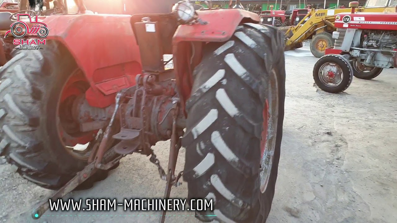Massey Ferguson 178 ماسي فرغوسون