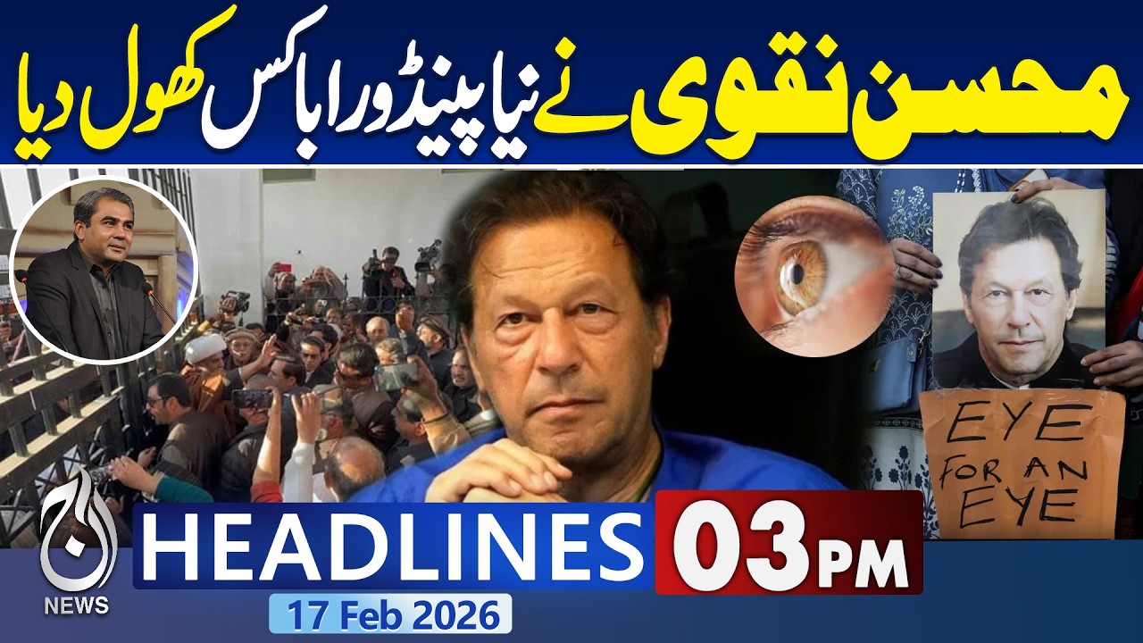 Imran Khan's Eye Treatment Update | Sad Incident Karachi | Mohsin Naqvi - 3PM Headlines