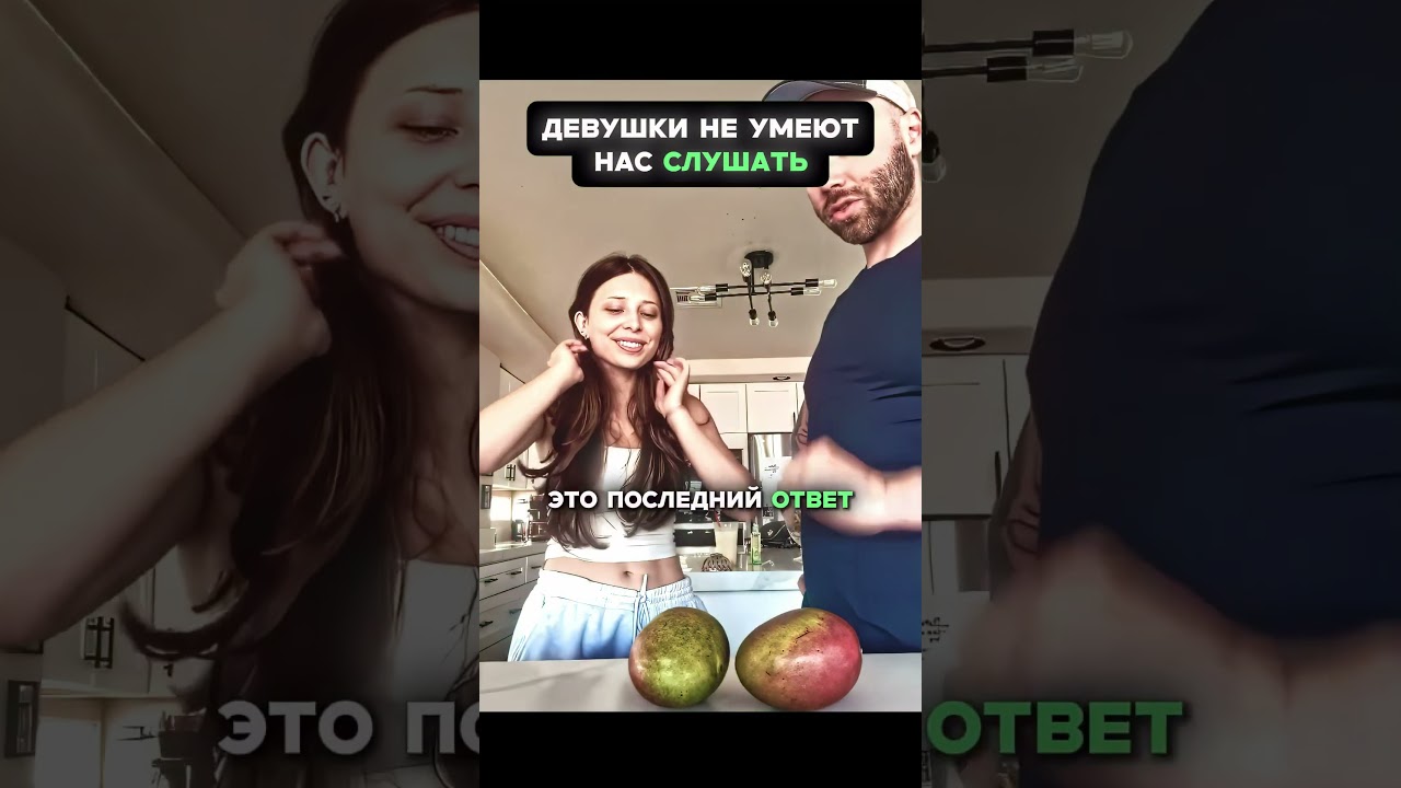 Самый легкая победа в споре 😂 Секрет в условии? #shorts  #юмор #концовка