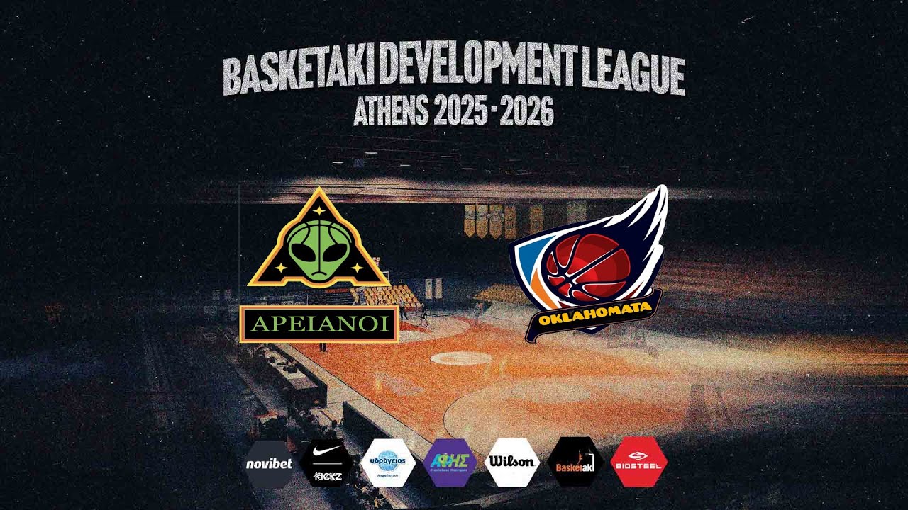 Basketaki The League - &Alpha;&rho;&epsilon;&iota;&alpha;&nu;&omicron;ί Vs Oklahomata (28/09/2025)