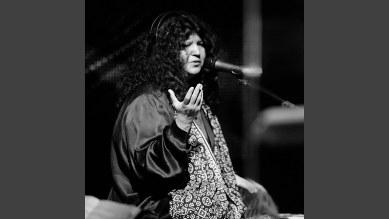 Dar E Panjtan Ka Nazaara