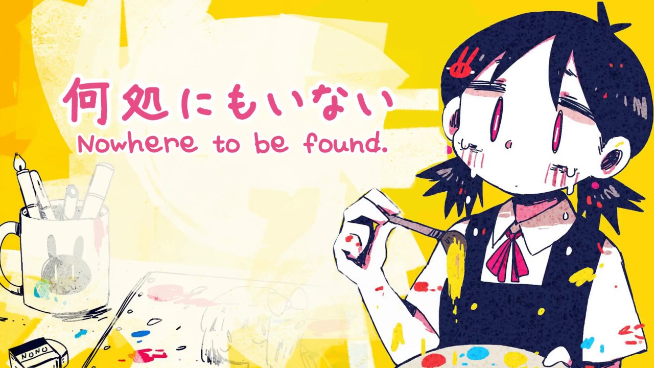 【Suttaka】There’s no one who’s bad at art - eng sub【GUMI】