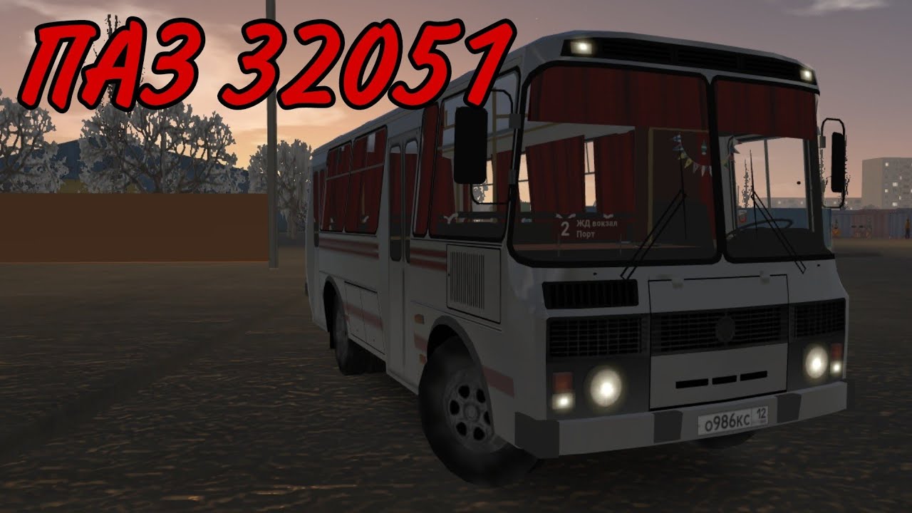 ПАЗ 32051 | 2 МАРШРУТ | Motor Depot