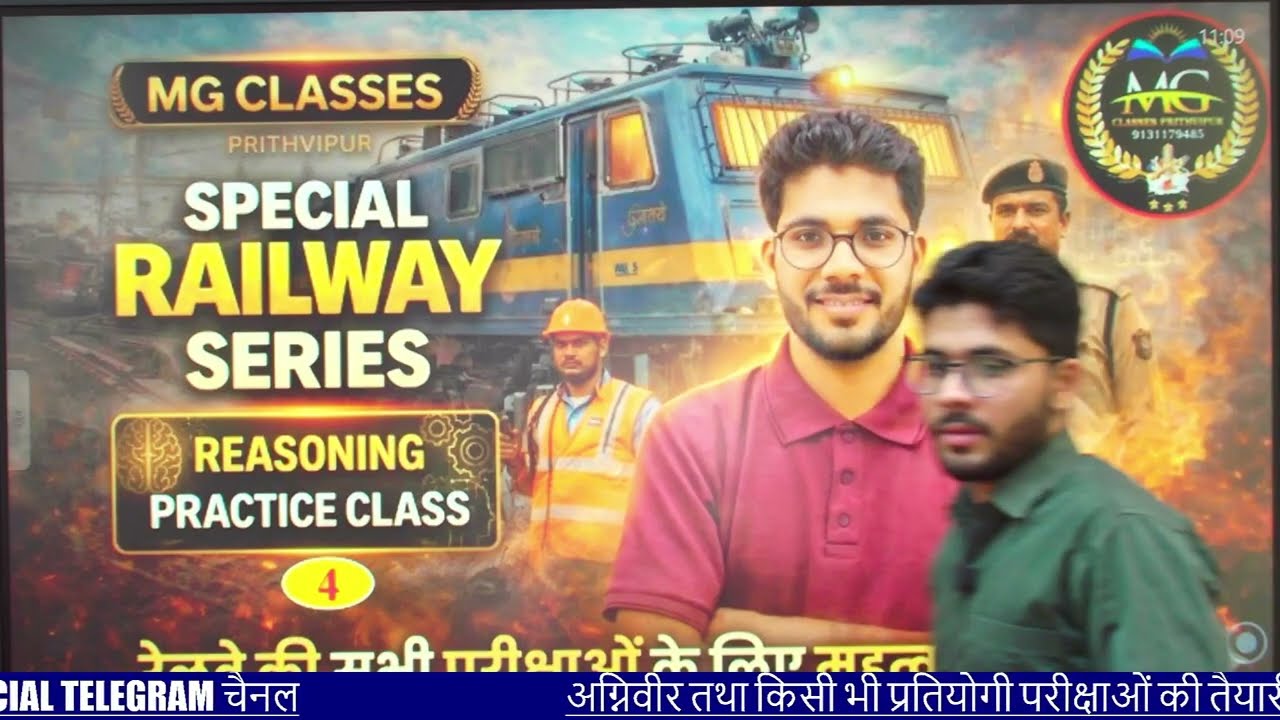 RAILWAY REASONING PRACTICE 4