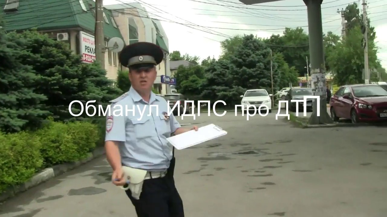 Прокуратура, полиция г.Батайска снова нарушают