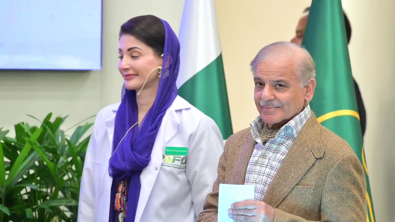 Pakistan&rsquo;s First Integrated Drug, Food & Agriculture Testing Facility Launched