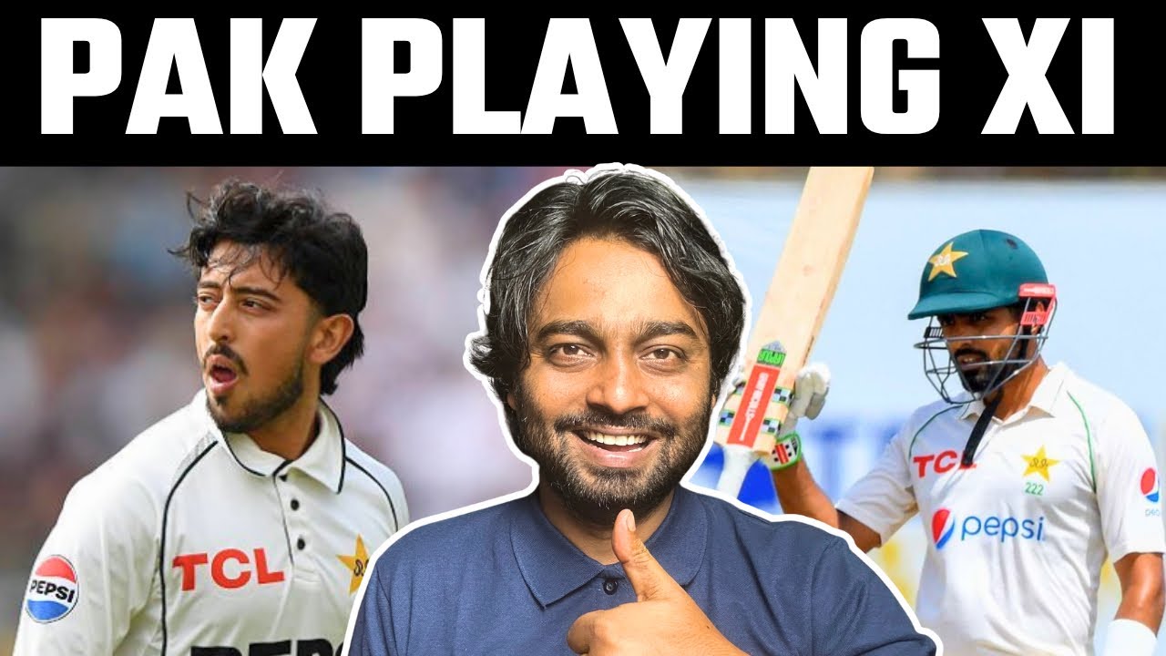 Pakistan Predicted Playing XI vs England 2nd Test | Babar Azam Returns, Azan Awais Dropped?