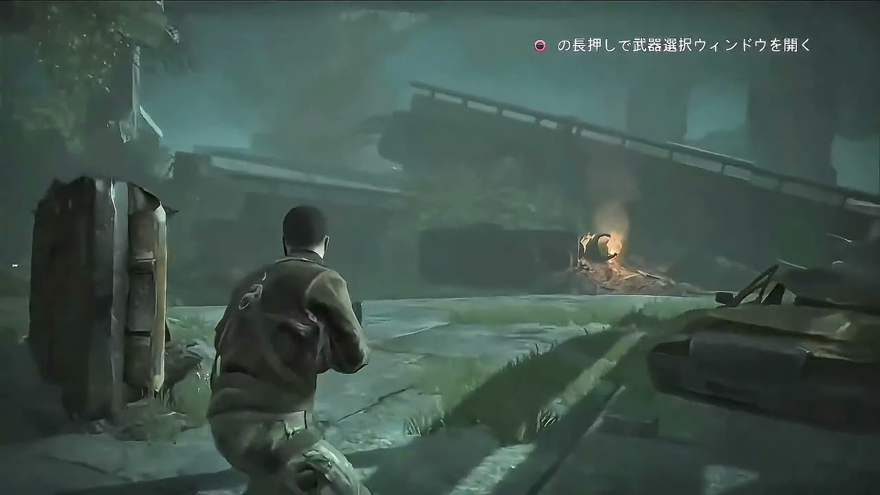 PS3 Terminator Salvation Resistance Log #1 the Future that Juedgement Day was Inevitable