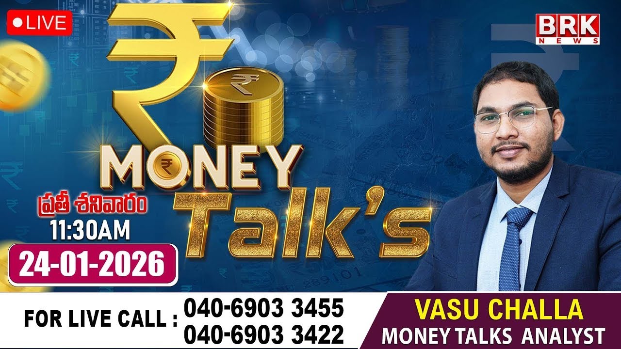 🔴LIVE : MONEY TALK'S| Daily Stock Market Updates |Vasu Chella | Stock Market | BRK Business Buzz