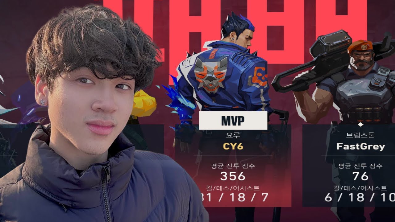 so I played RANKED again...