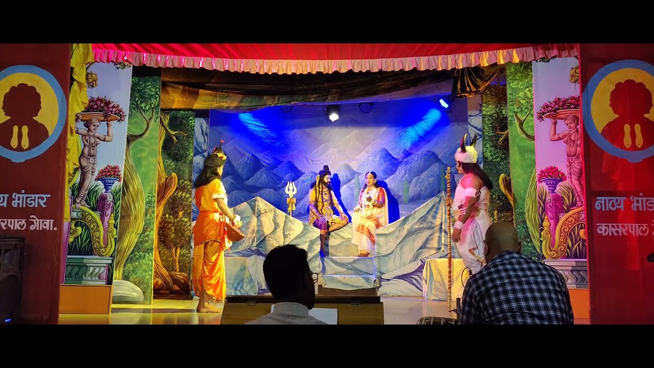 Sangeet Amrut Mohini at Shree Vetal Devasthan Halarna pernem Goa