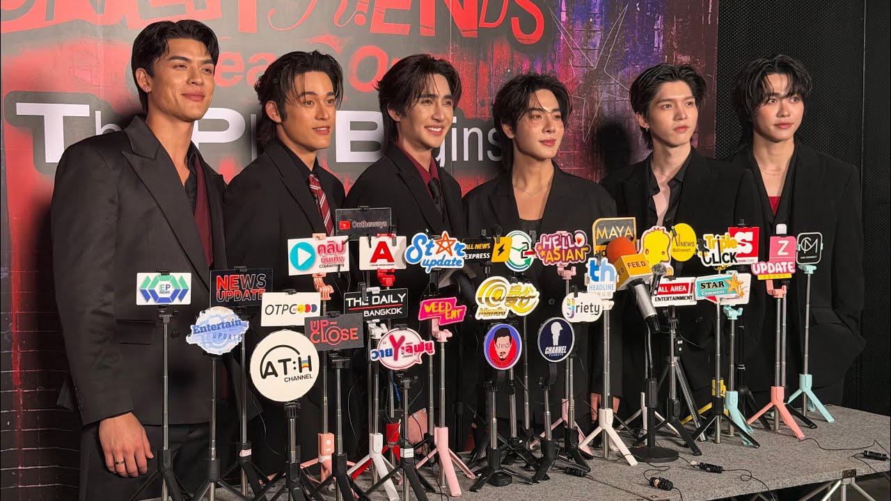 [Live] สัมภาษณ์ทีมนักแสดงจากซีรีส์ในงาน “Only Friends Dream On : The Play Begins”