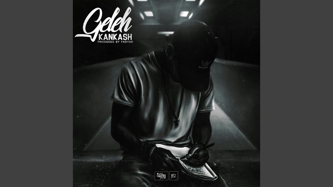 Geleh