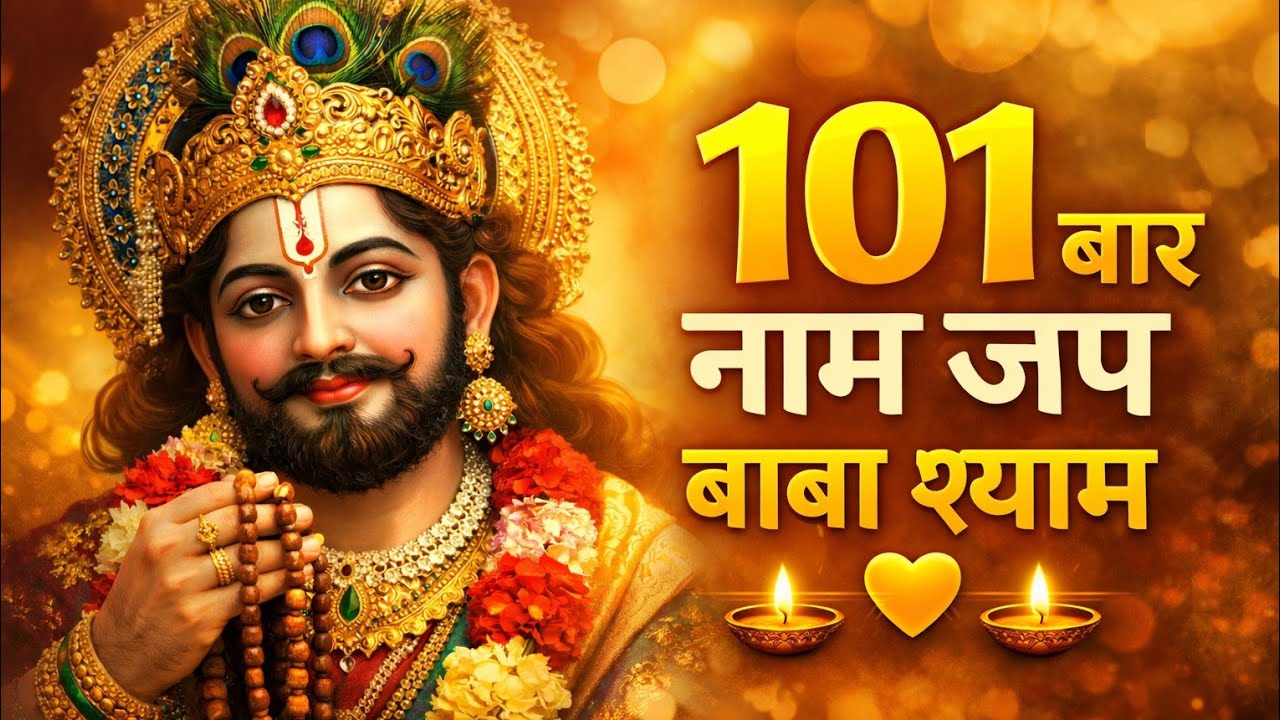 RITU RANA😊😊 is live“अगर मन थका है…तो ये Live आपके लिए है 💛