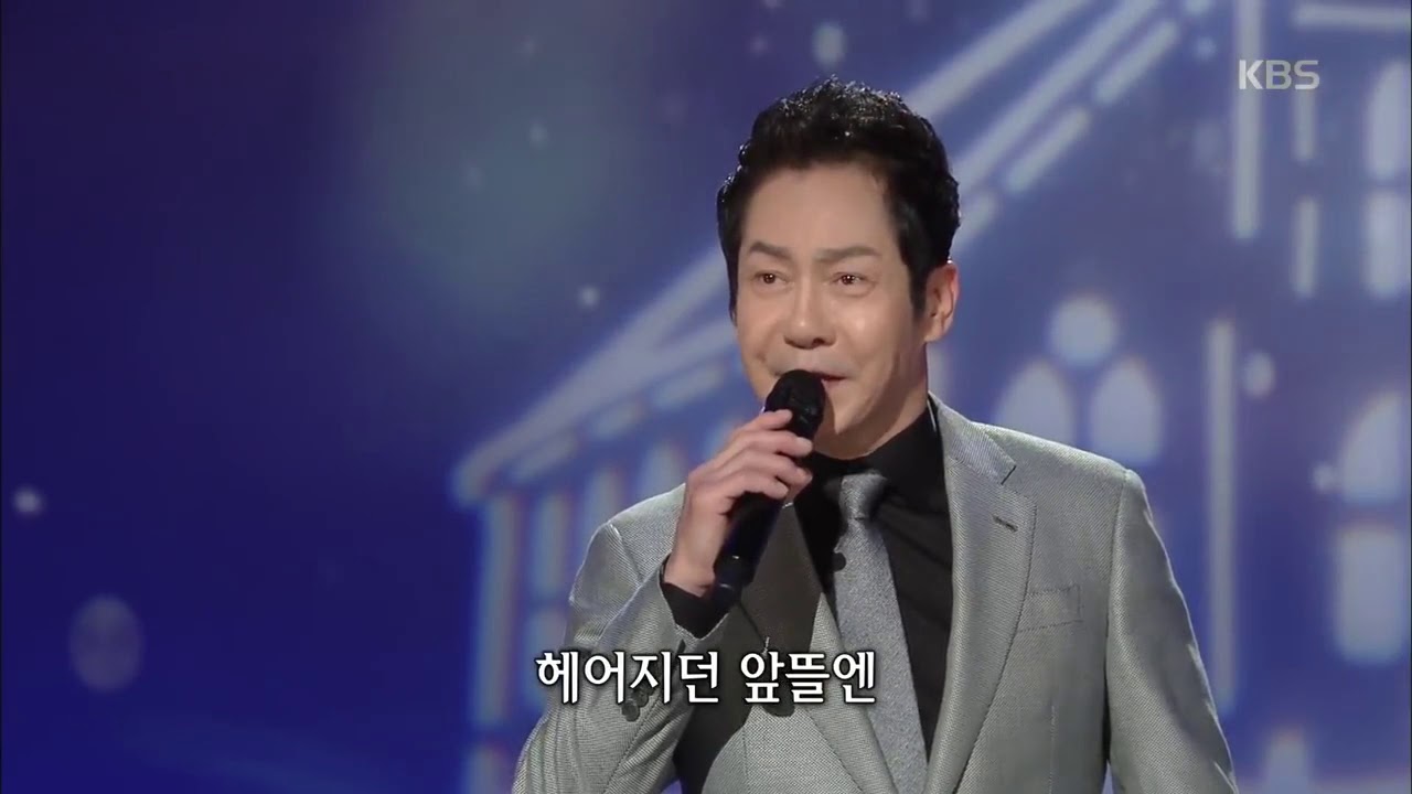 미사의 노래 - 배금성 [가요무대] 20190520