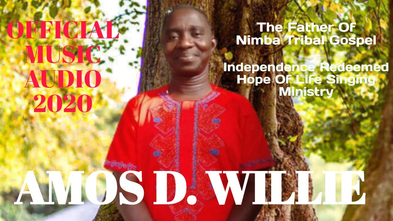 Amos Deazee Willie ( Wayblaeway )  New Liberian Mano Gospel Music