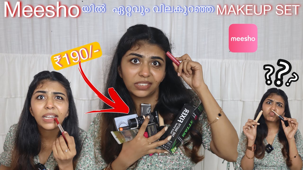 😳 Trying 👀Cheapest 💄Makeup Products From Meesho | Meesho Makeup Haul under 190 |  #meeshohaul