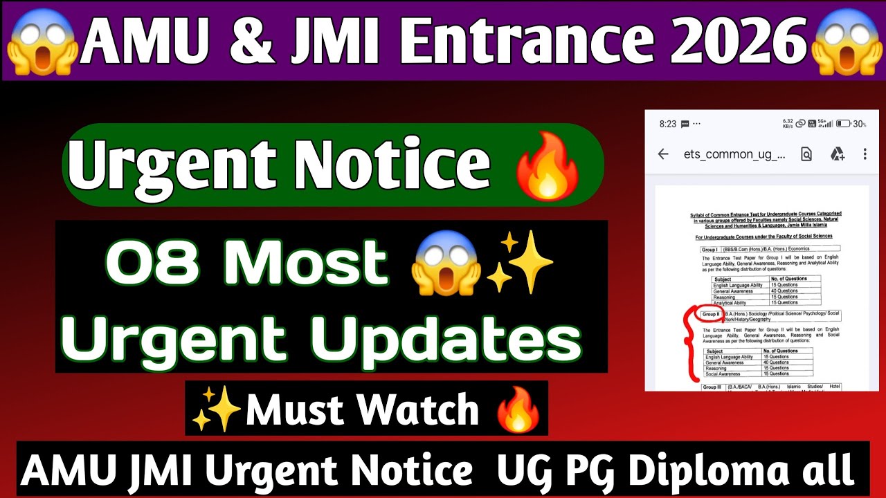 AMU Urgent Updates 2026 JAMIA Urgent Notice 2026 08 Majour Updates 2026 JAMIA MILLIA ISLAMIA AMU 