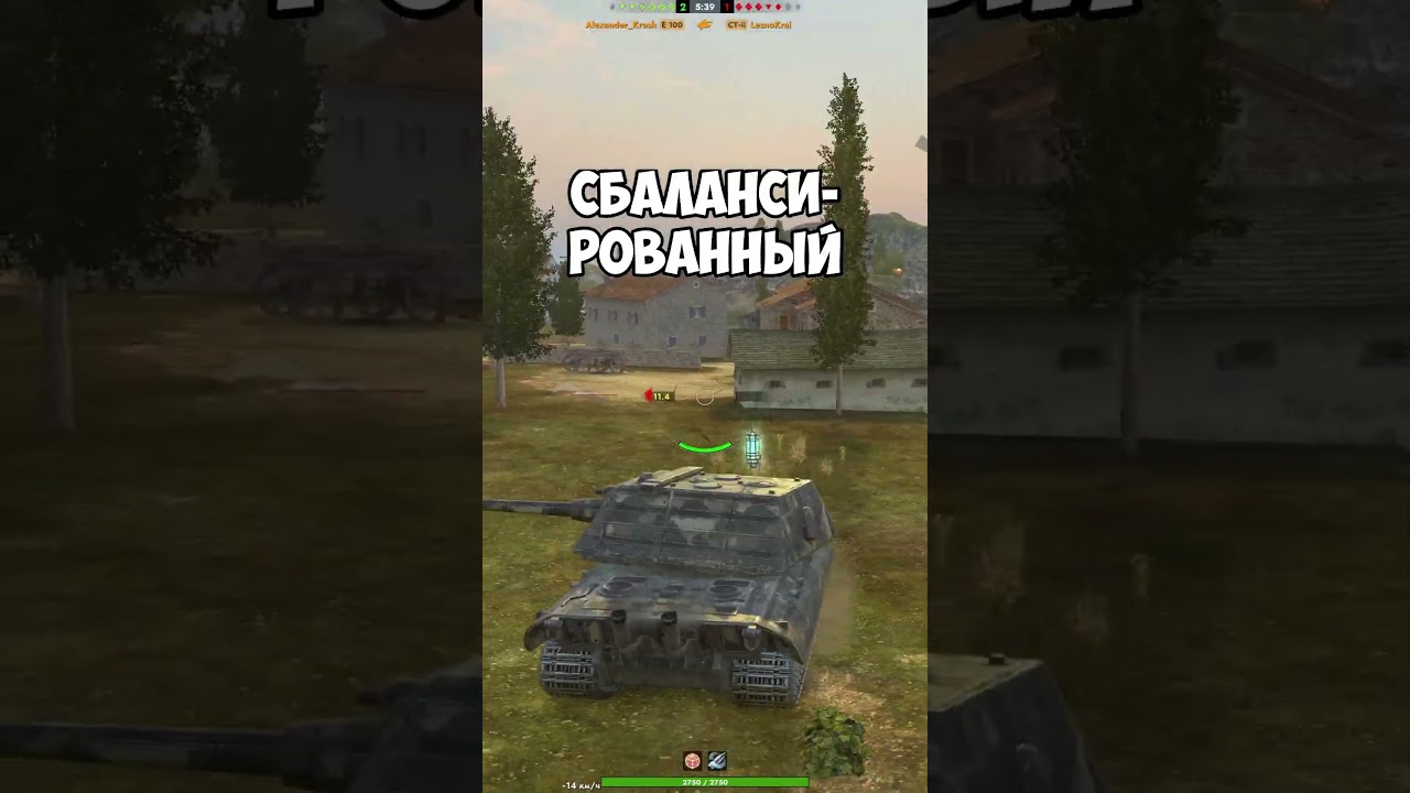 THE MOST UNIQUE LEVEL IN TANKS BLITZ
