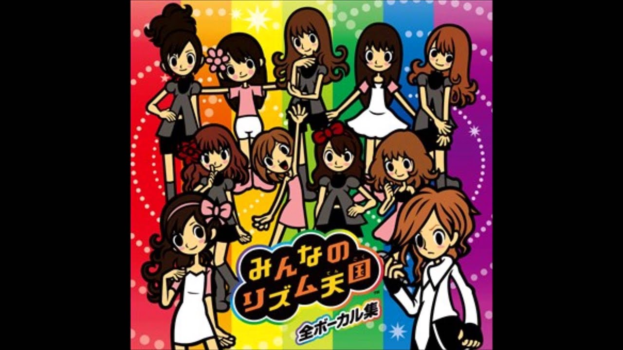 【　みんなのリズム天国　】 小川真奈  / I Feel Fine!!