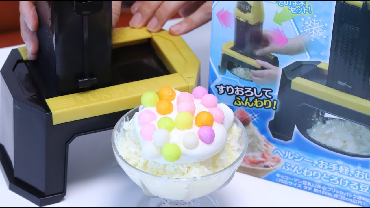 Interesting Japanese Cooking Tools Soymilk Shaved Ice Maker 