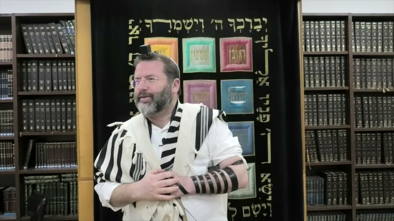 פרשת האזינו | רה
