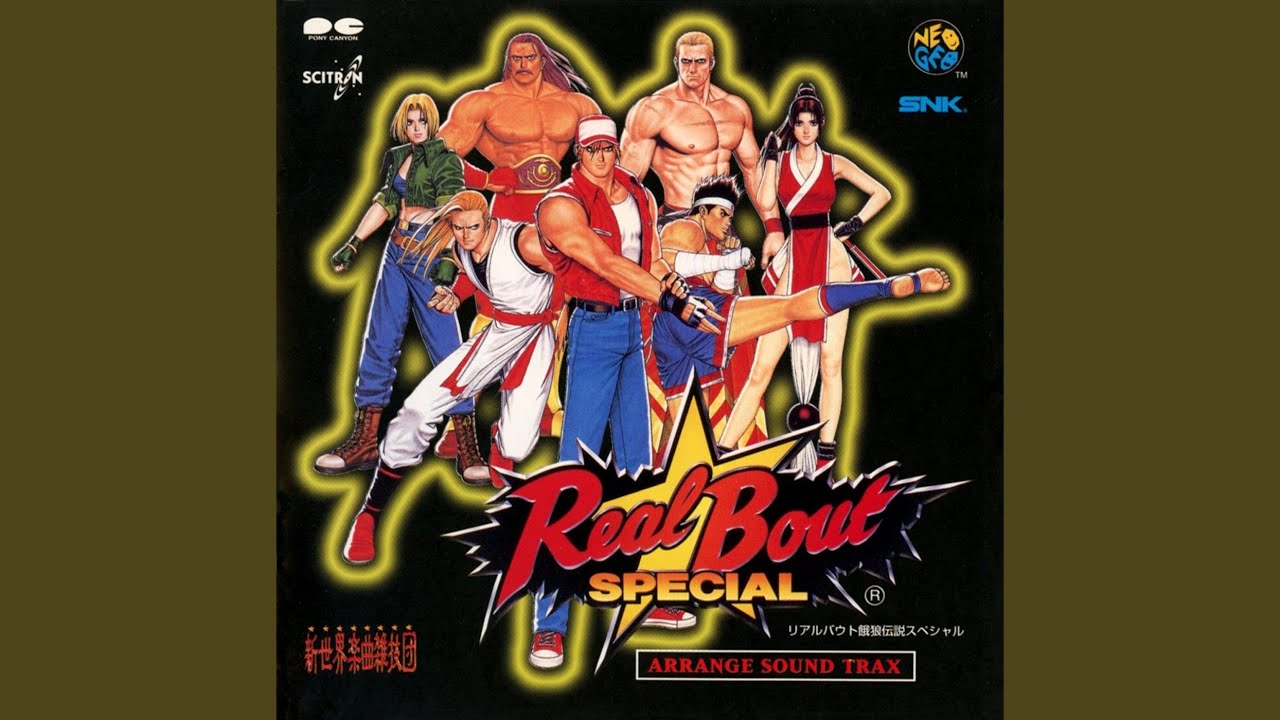 Dear 舞boy (不知火舞)