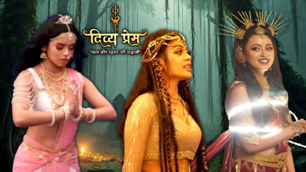 Divya Prem:- दिव्या ने कैसे छीन ली ? तपस्य ( कर्ण मोहिनी) की शक्ति #todaysepisode