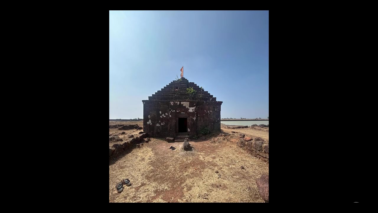 किल्ले- भुदरगड जि.कोल्हापूर  Bhudargad fort , District-Kolhapur
