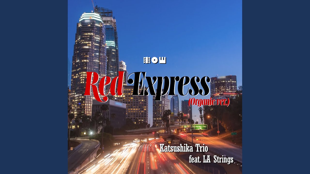 Red Express (Organic ver.)