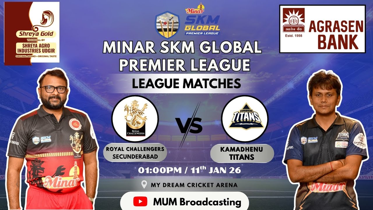 MINAR SKM GLOBAL PREMIER LEAGUE || ( ROYAL CHALLENGERS SECUNDERABAD vs KAMADHENU TITANS ) ||