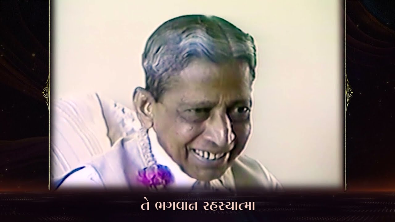 Jena Vani Vartan Ne Vinay Chhe | જેના વાણી વર્તન ને વિનય છે | Spiritual Songs With Lyrics