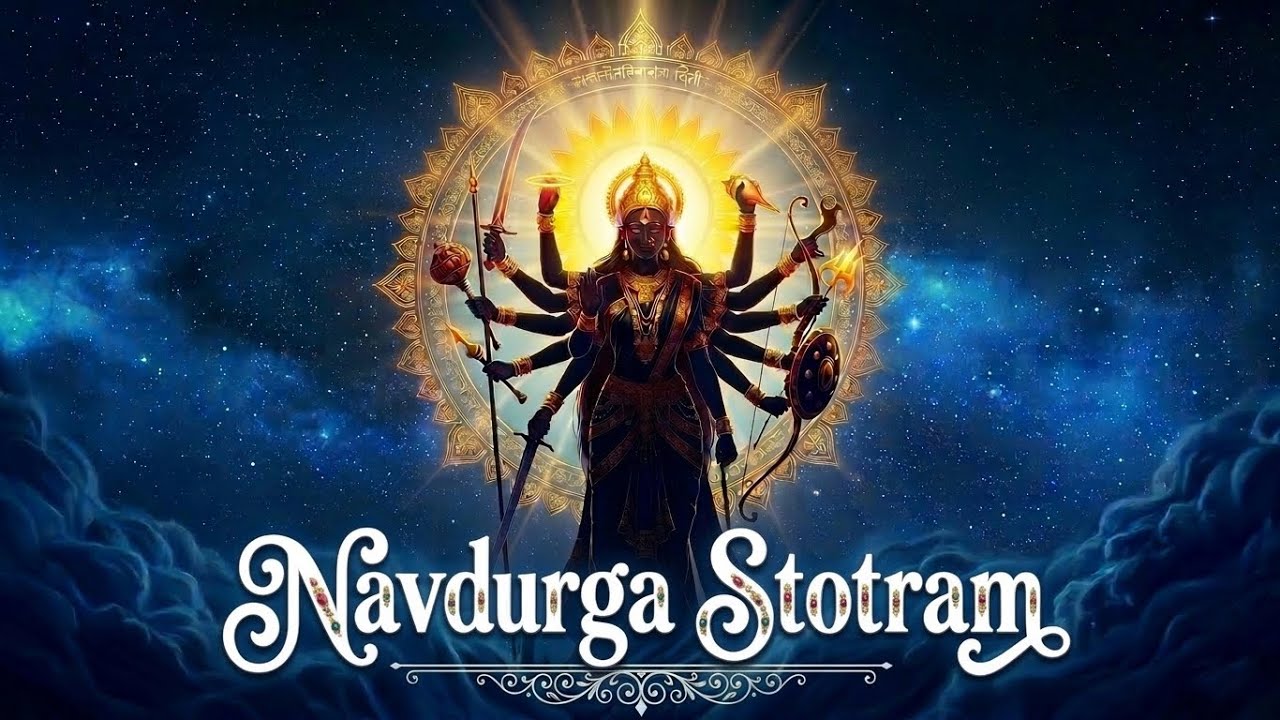 Shree Navdurga Stotram | Navratri Special 2026 | Nine Forms of Durga Maa | by Kailash Raaga