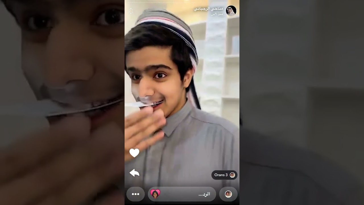 سنابات مناحي الرجباني  ١فبراير، ٢٠٢٥