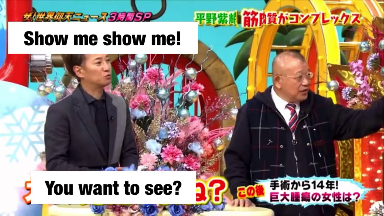 [Eng sub] King & Prince Sho Hirano&rsquo;s unnatural strength