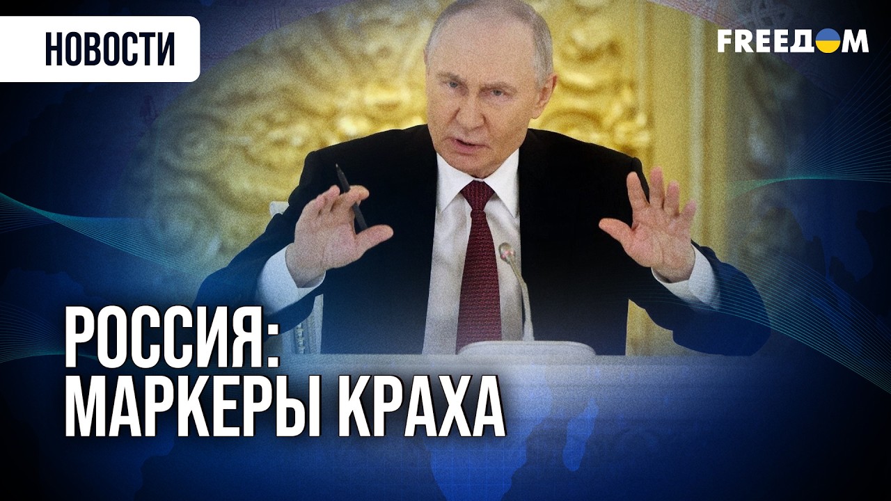 В 