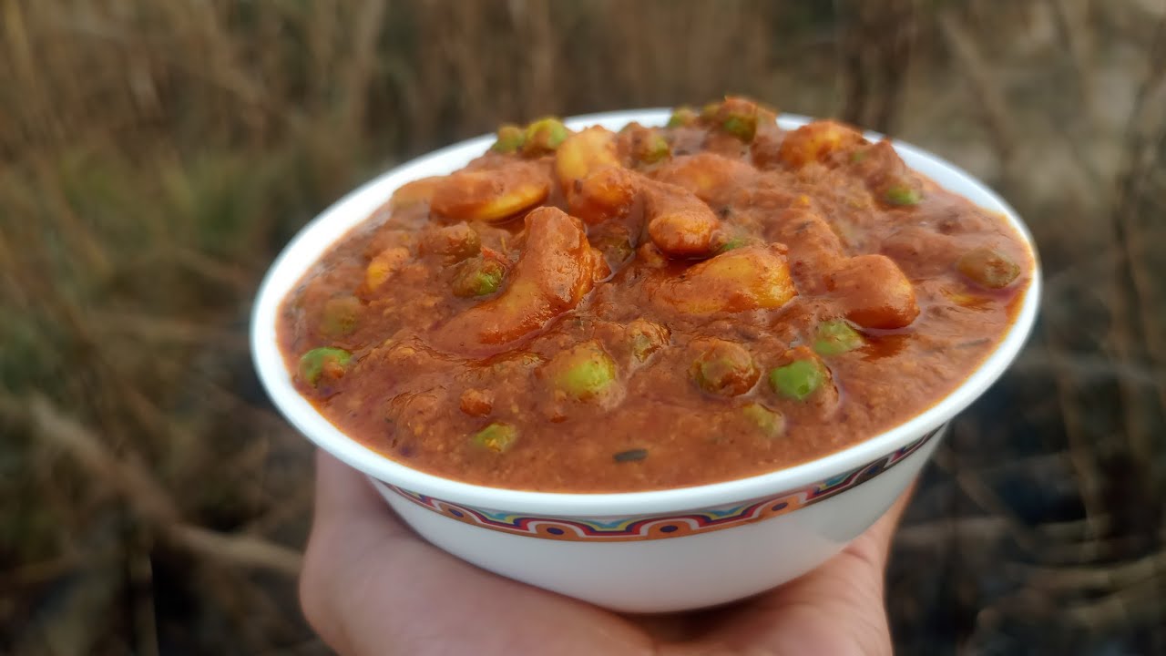 शाही काजू मटर की सब्जी | Restaurant Style Kaju Matar Masala Recipe | Creamy Cashew Peas Curry