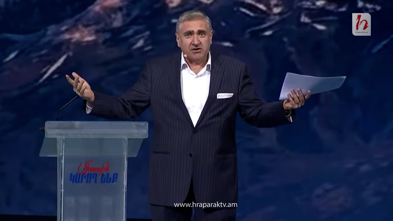 Օրական 2,5 մլրդ դրամ մեր պարտքը աճում է․ Արթուր Խաչատրյան