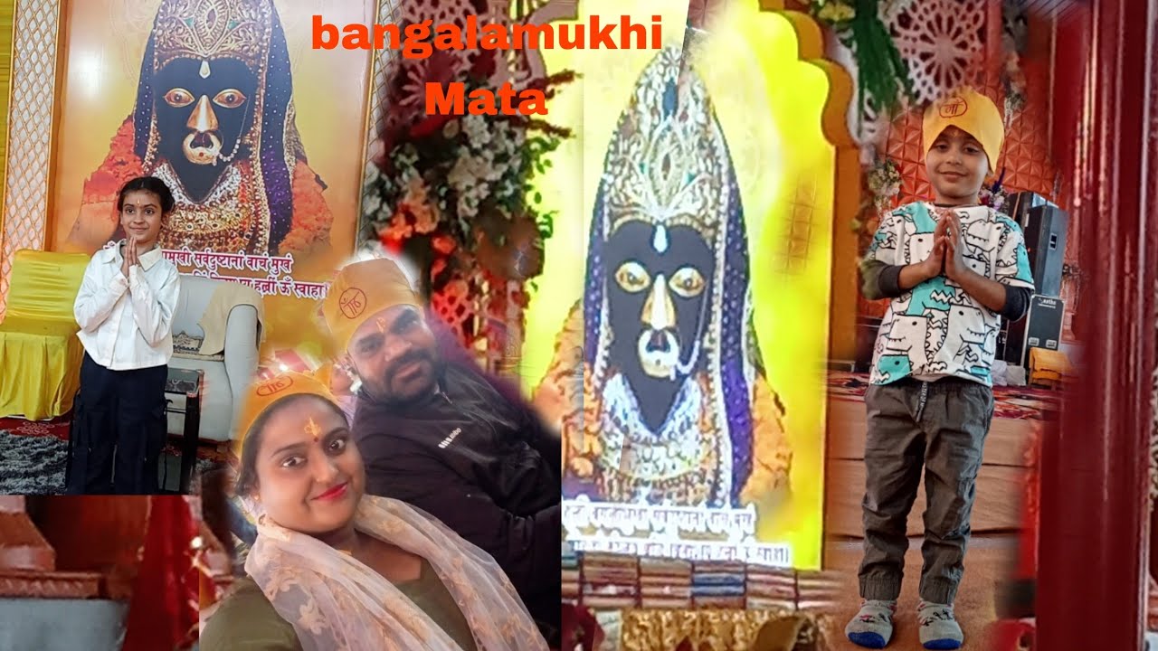 Aaj bacchon ke sath Ham Mandir#viral video #viral 💯💯🧿🧿#nehajadon 