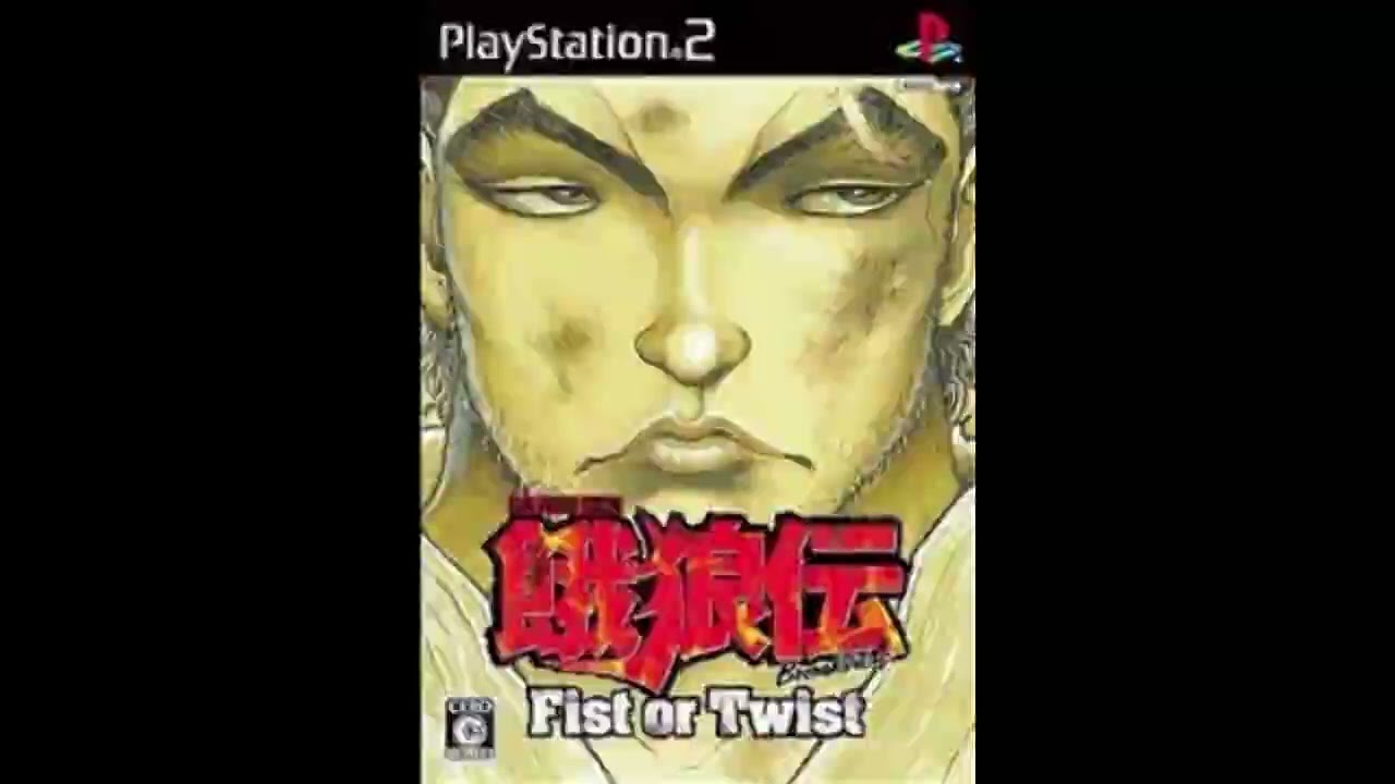 Garouden Breakblow: Fist Or Twist - FAW VS. Theme
