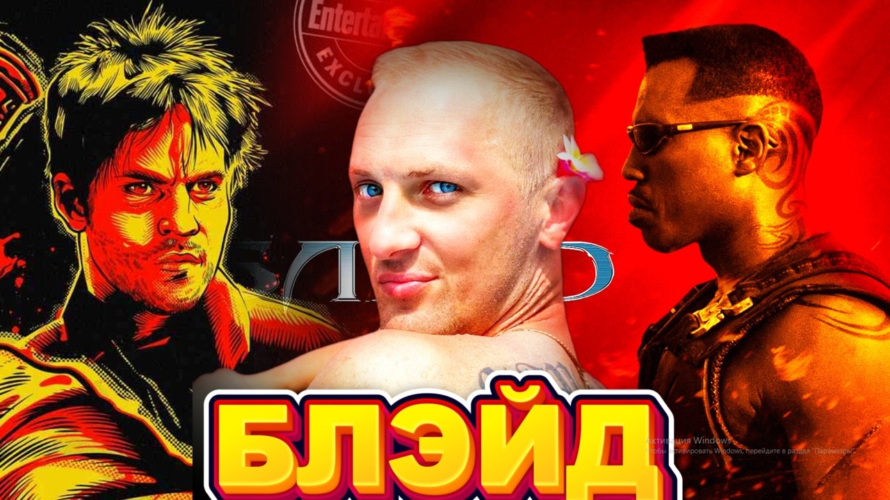 ЗУБАРЕВ СМОТРИТ 