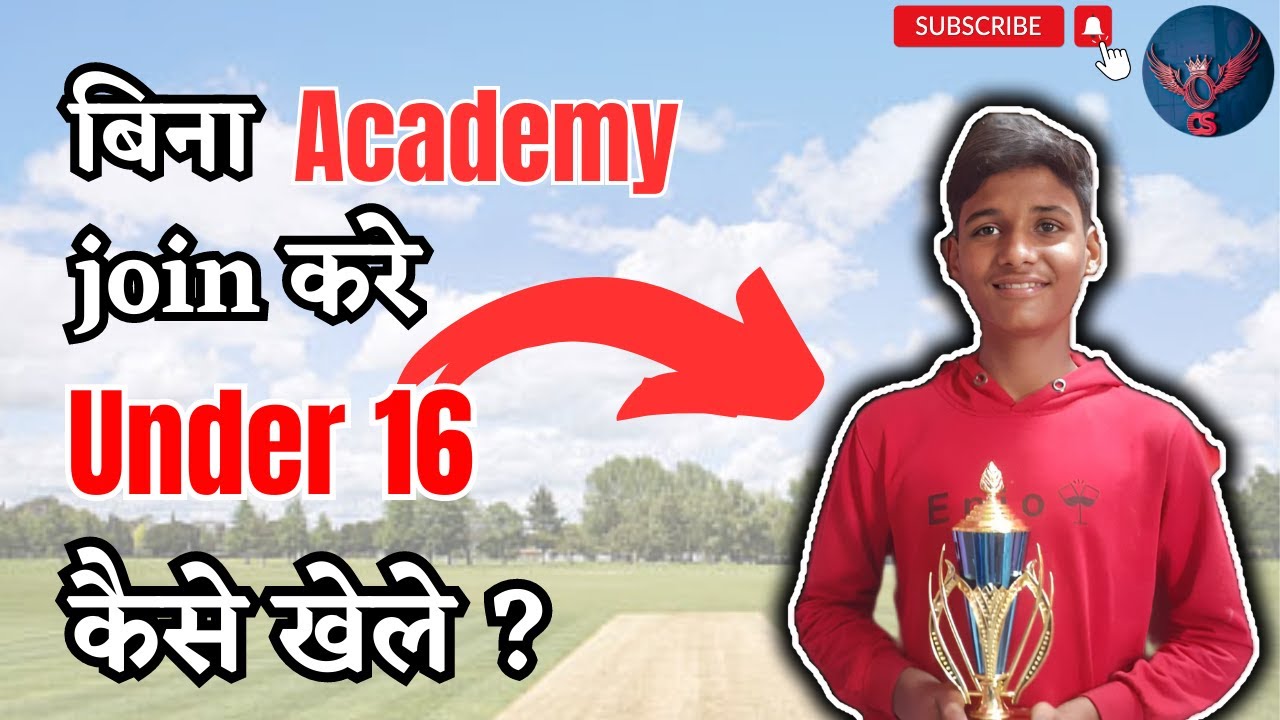 How Prince selected in Under 16 (Vijay Merchant Trophy) | Join our Online/Physical Academy NOW
