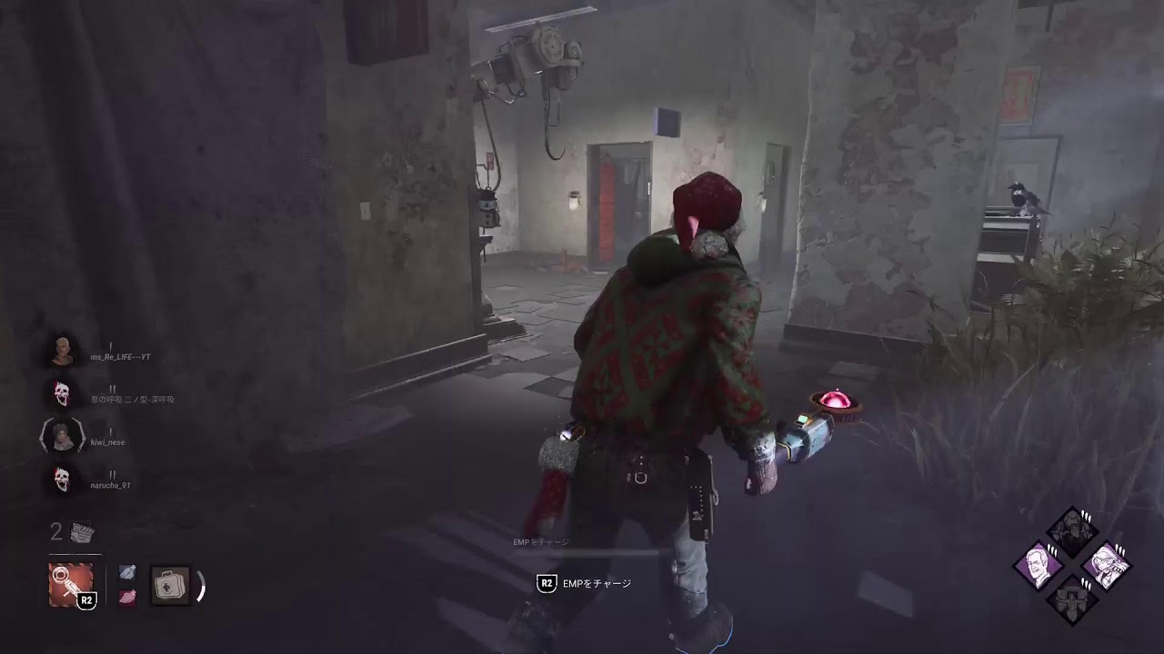 [DBD][PS5] [参加OK][恋愛相談受付中]カオシャ19時まで