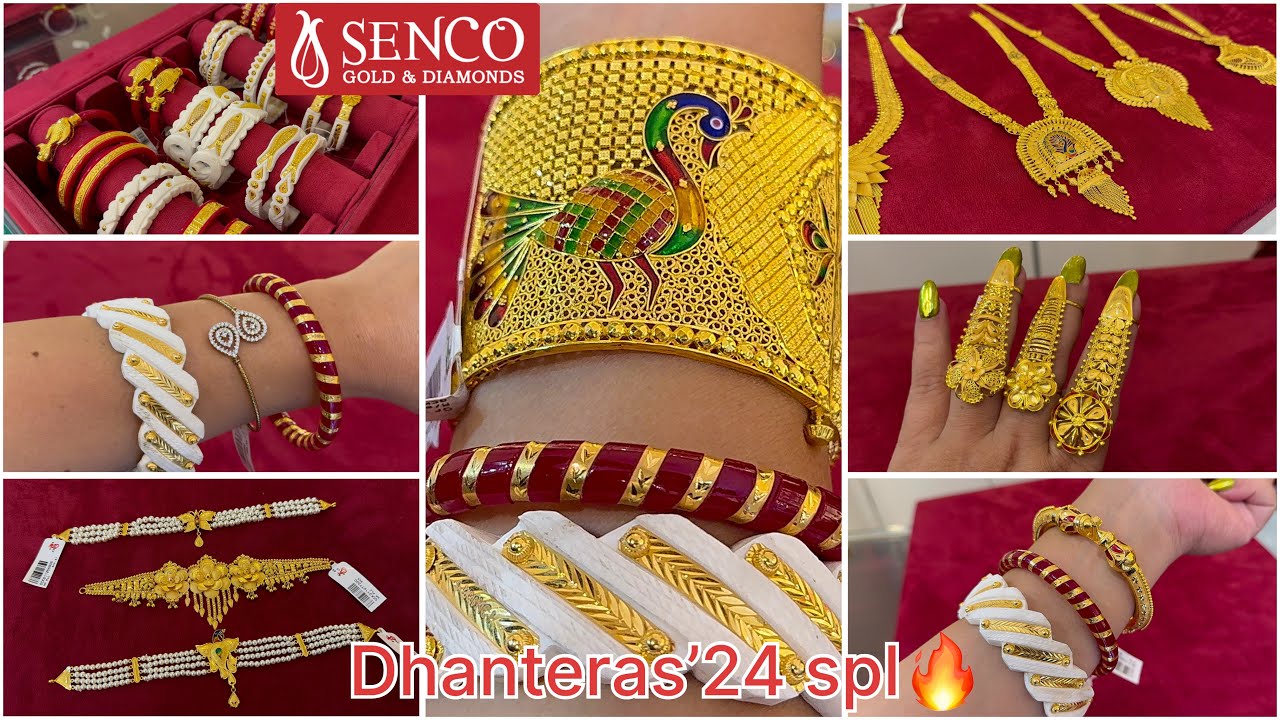 SENCO GOLD DHANTERAS'24 নতুন 2.330 গ্রাম থেকে গোল্ড ব্রাইডাল জুয়েলারী/Kharu Gold Bangle OCT 31 spl🔥